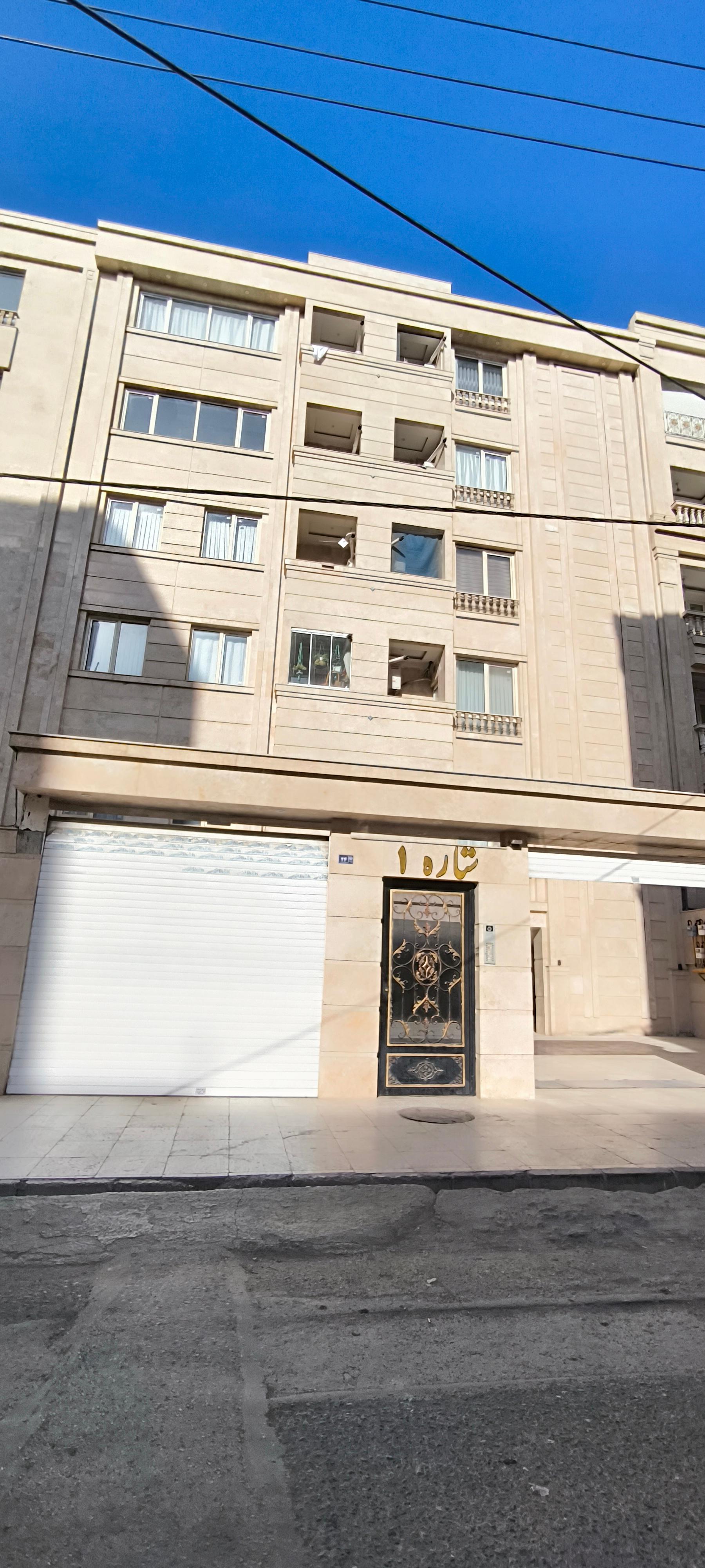 عکس مجتمع مسکونی ستاره1