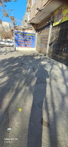 موتور سازی ۱۱۰