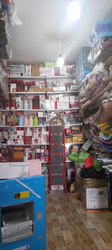 عکس فروشگاه لوازم خانگی مرتضوی 