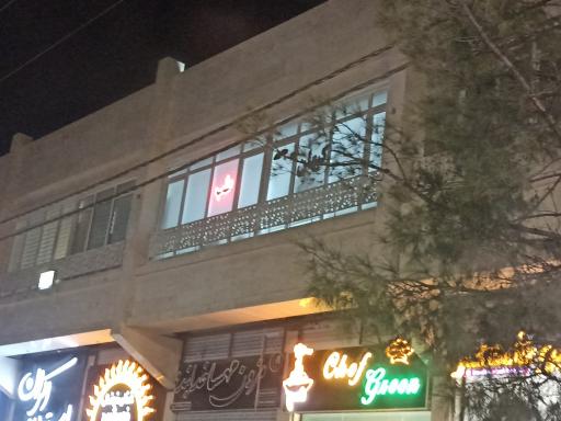 عکس تجهیزات پزشکی کیهان طب