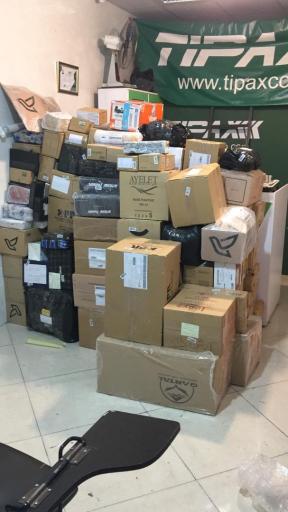 عکس تیپاکس رسالت