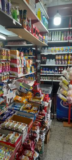 عکس سوپر مارکت مهدی