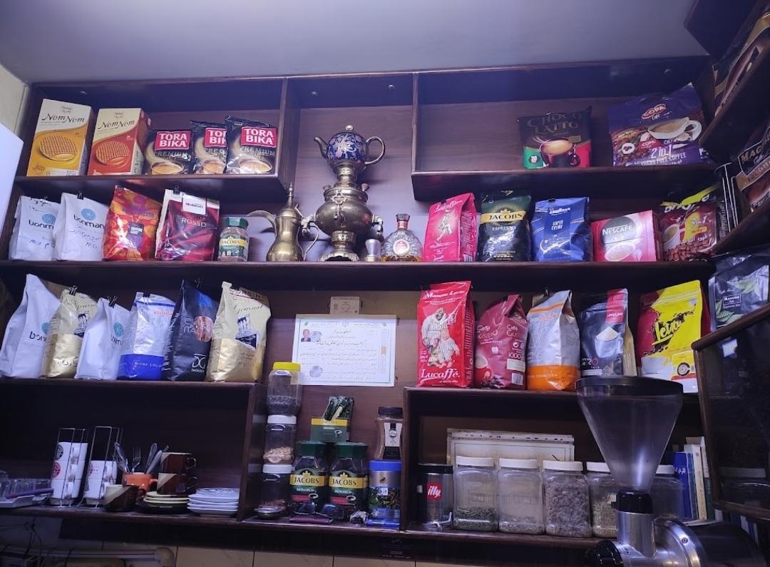 عکس کافه کافئین