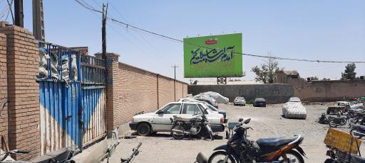 عکس پارکینگ وسایل نقلیه توقیفی منزل آباد (سنتو)