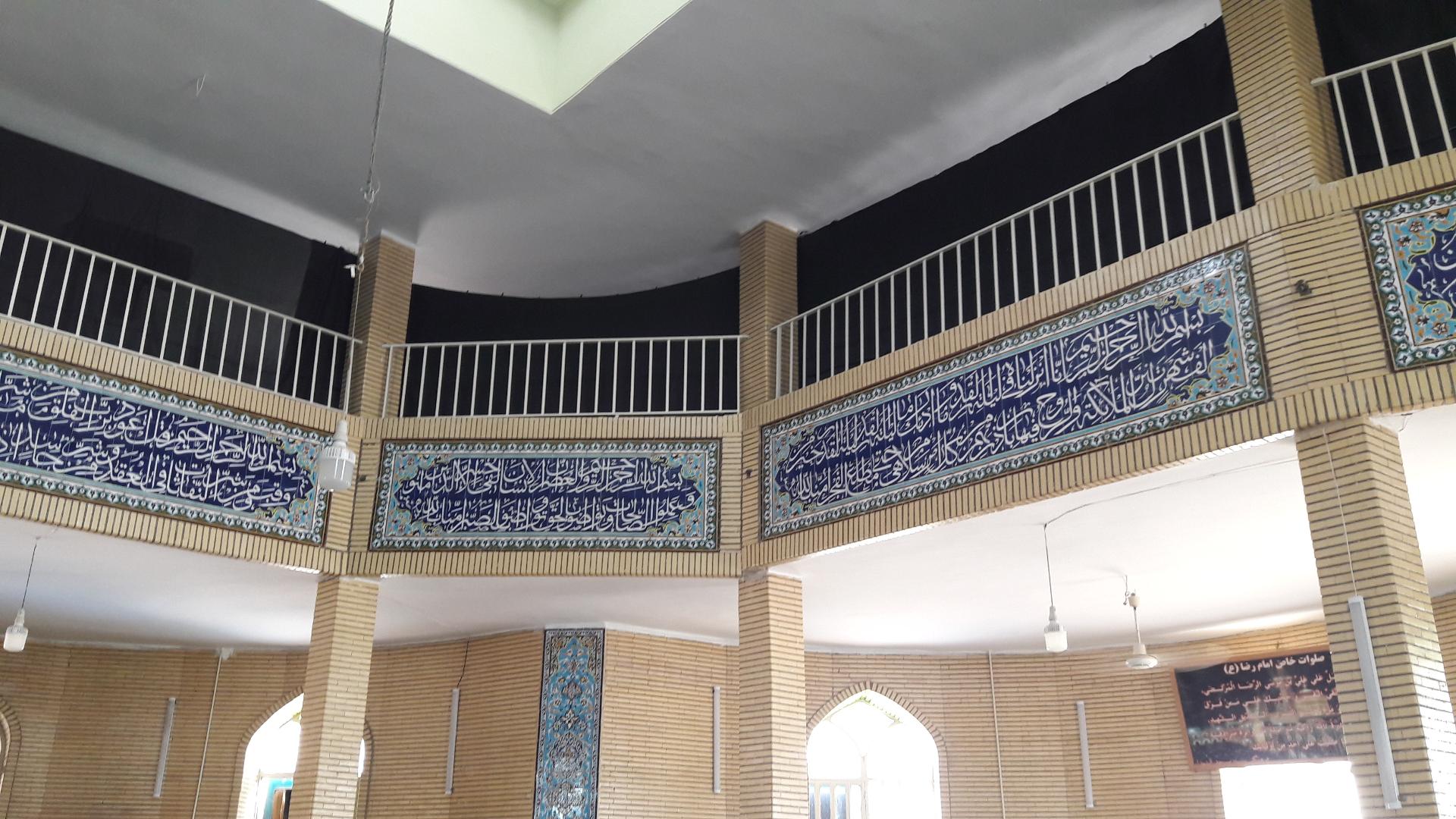 عکس مسجد الشهدا