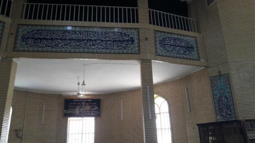 عکس مسجد الشهدا