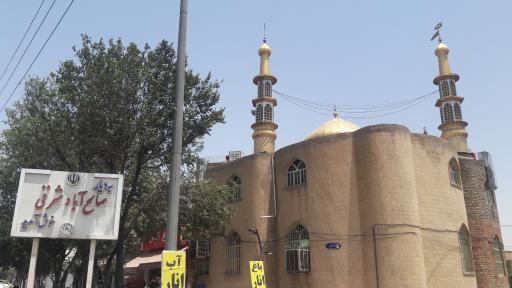 عکس مسجد الشهدا