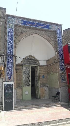 عکس مسجد الشهدا