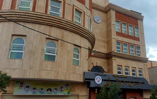 عکس مدرسه و آموزشگاه فلق