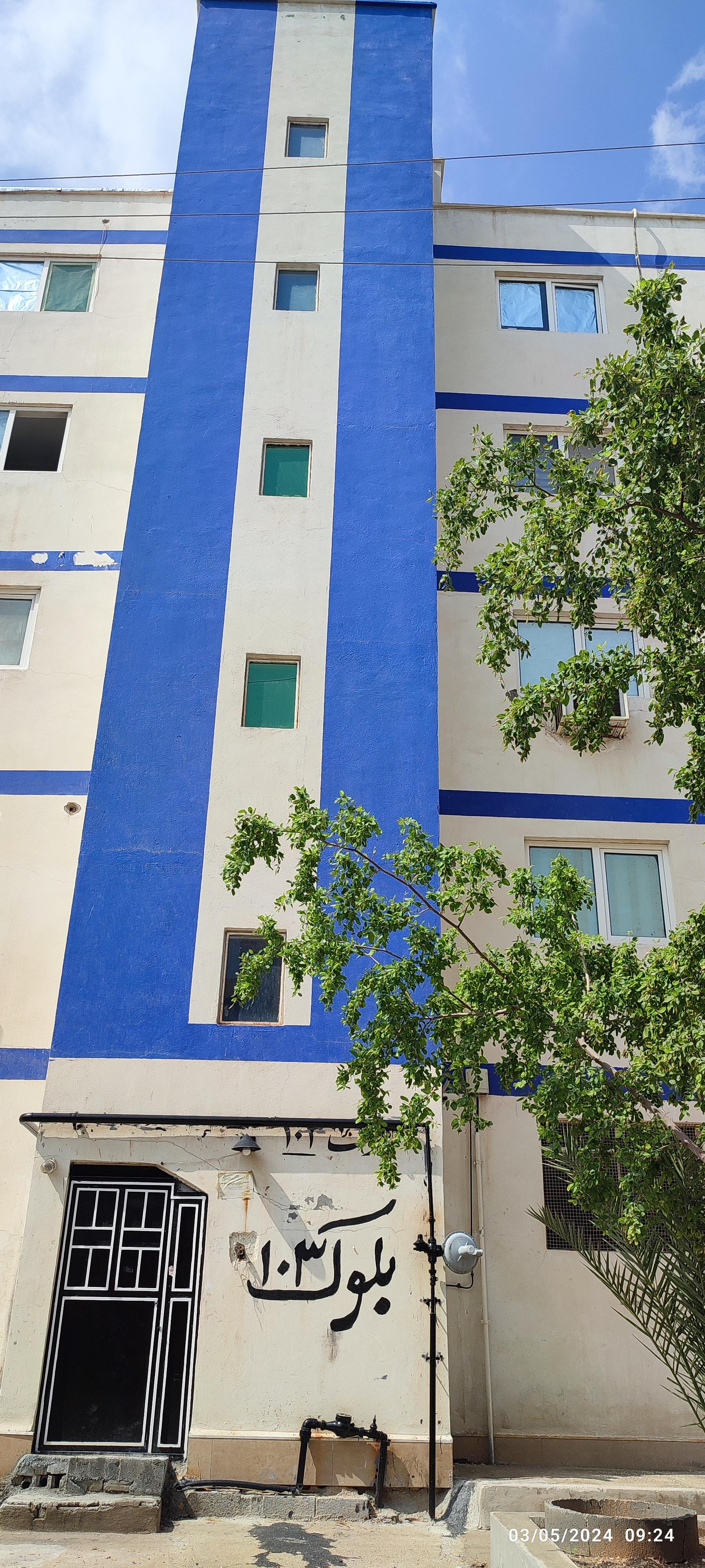 عکس بلوک ۱۰۳ مسکن مهر