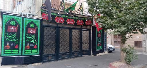 عکس حسینیه محبین به قرآن و اهل بیت 