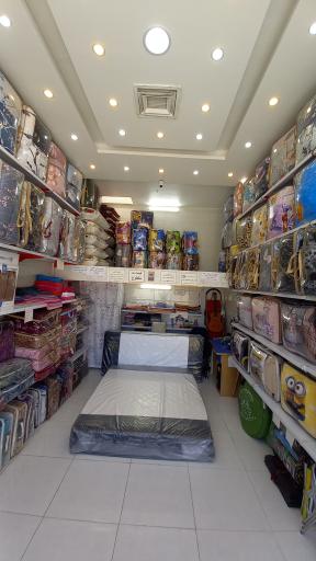 عکس کالای خواب اصفهان سنتر