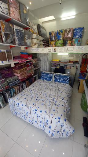 عکس کالای خواب اصفهان سنتر