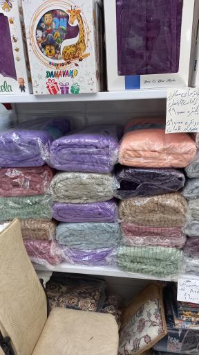 عکس کالای خواب اصفهان سنتر