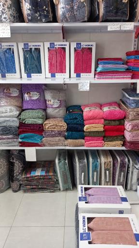 عکس کالای خواب اصفهان سنتر