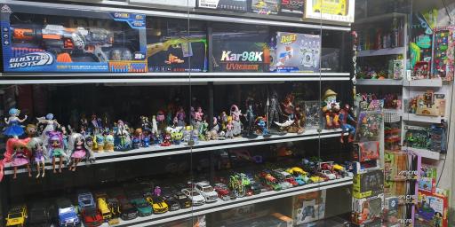 mero toys