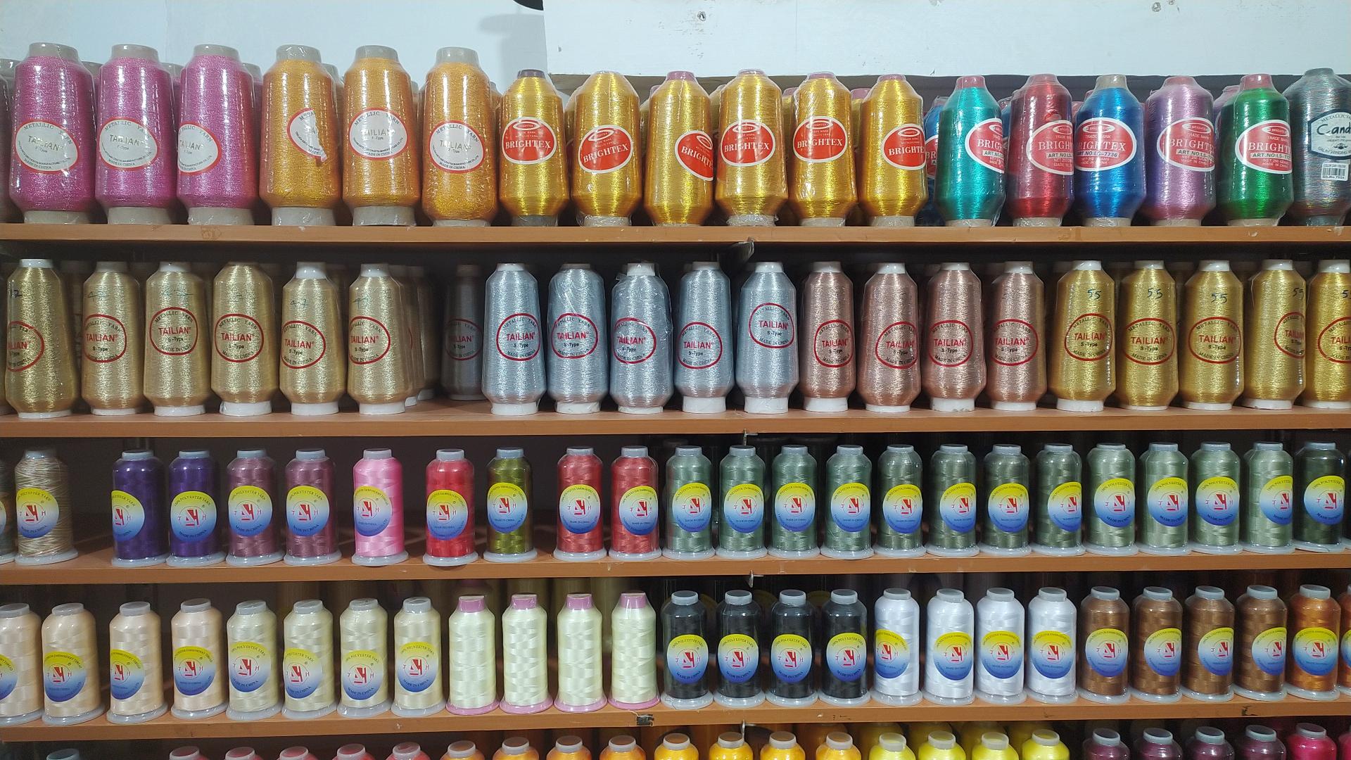 عکس کارگاه و فروشگاه دمیلو مد 