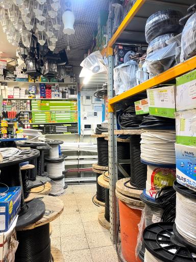 عکس پخش الکتریک قدرتی