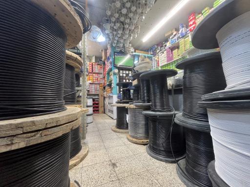 عکس پخش الکتریک قدرتی