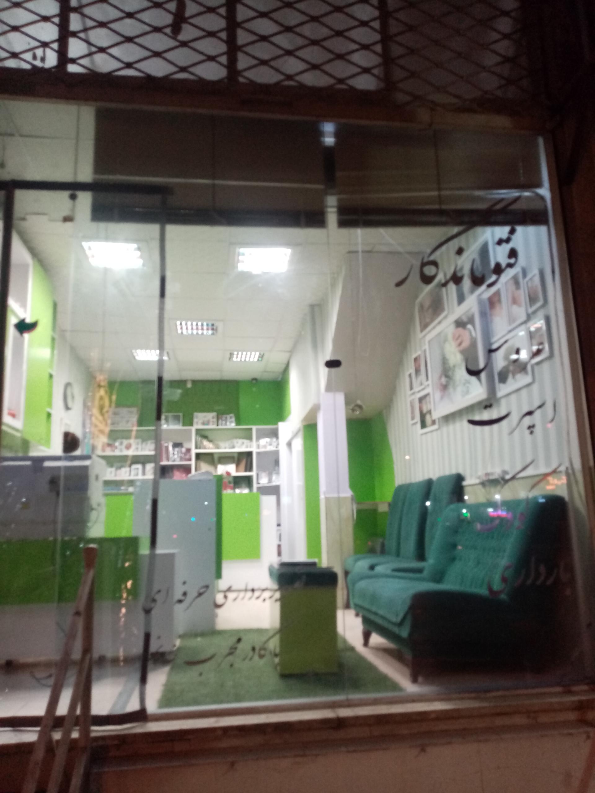 عکس استودیو ماندگار