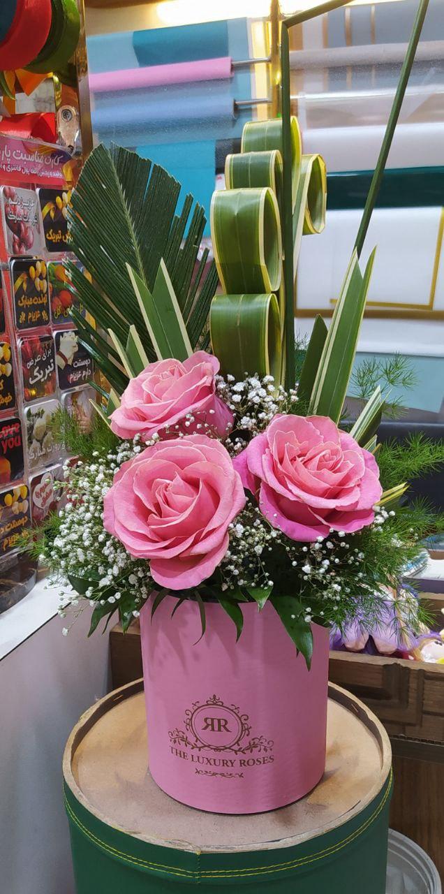 عکس گل ترنم