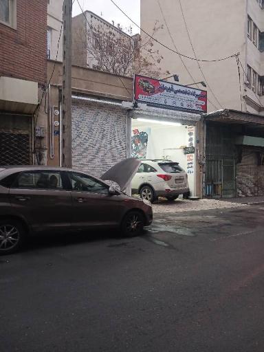 عکس مکانیکی قهرمانی