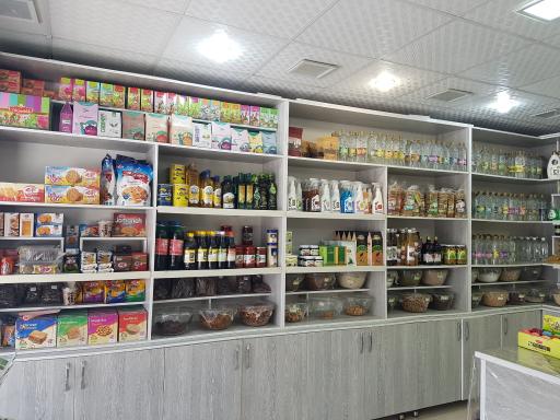 عکس عطاری و محصولات سالم