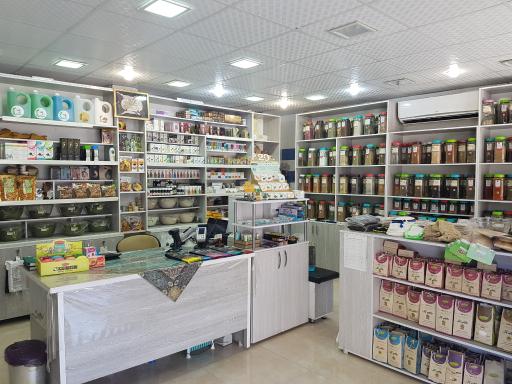 عکس عطاری و محصولات سالم