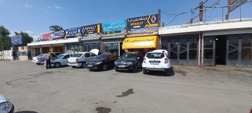 عکس فروشگاه مرکزی ال 90 قهرمان روزگار