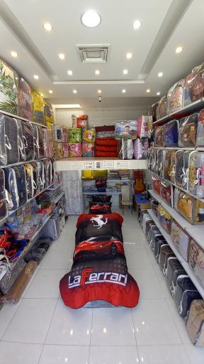 عکس کالای خواب اصفهان سنتر