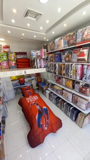 عکس کالای خواب اصفهان سنتر