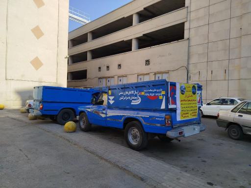 عکس باربری نخستین بار مشهد