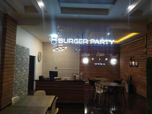 عکس فود کورت پالامد