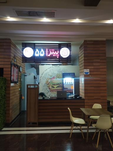 عکس فود کورت پالامد