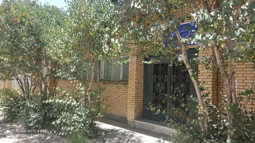 عکس آموزشگاه زبان خارجی حکمت