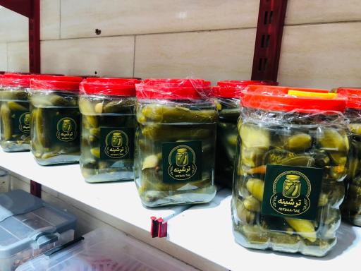 عکس فروشگاه ترشی و زیتون ترشینه