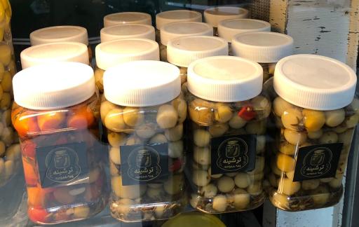 عکس فروشگاه ترشی و زیتون ترشینه