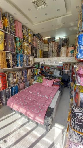 عکس کالای خواب اصفهان سنتر