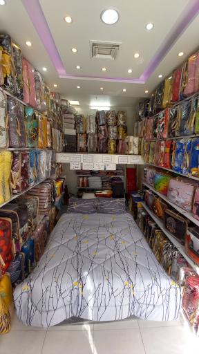 عکس کالای خواب اصفهان سنتر