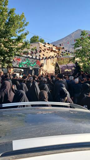 عکس مرق