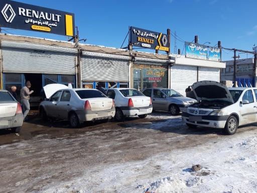 عکس فروشگاه مرکزی ال 90 قهرمان روزگار