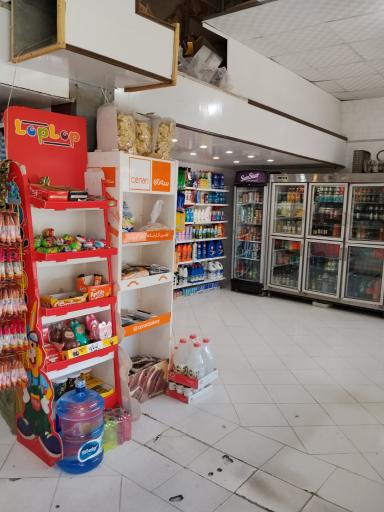 عکس سوپر مارکت جوادالائمه