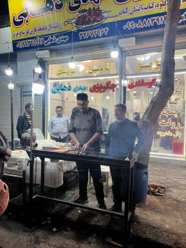 عکس جگرپزی مهدی ذهابی