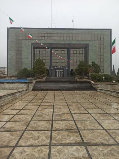 عکس دفتر مدیریت شهرک صنعتی عباس اباد