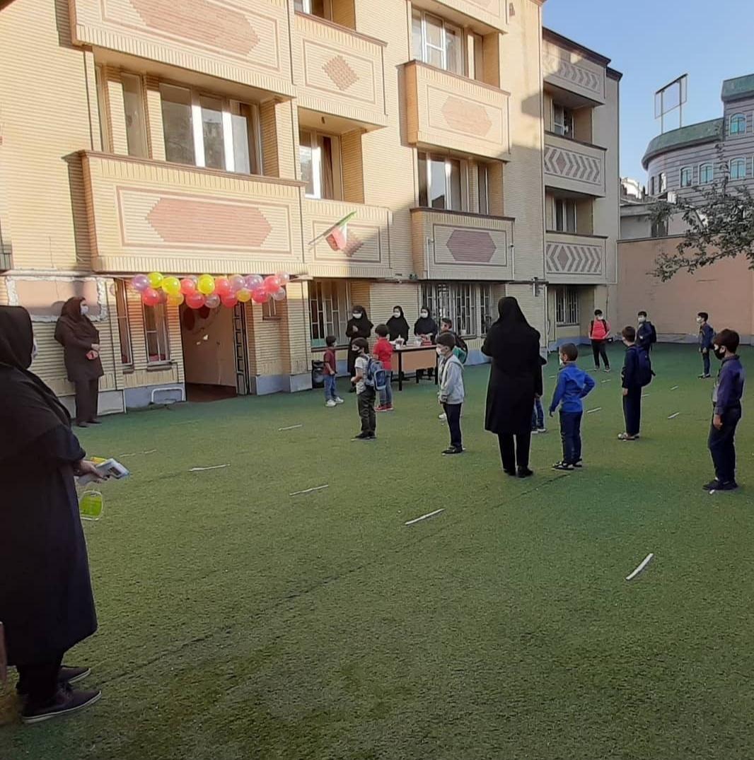 عکس دبستان پسرانه نواندیشان