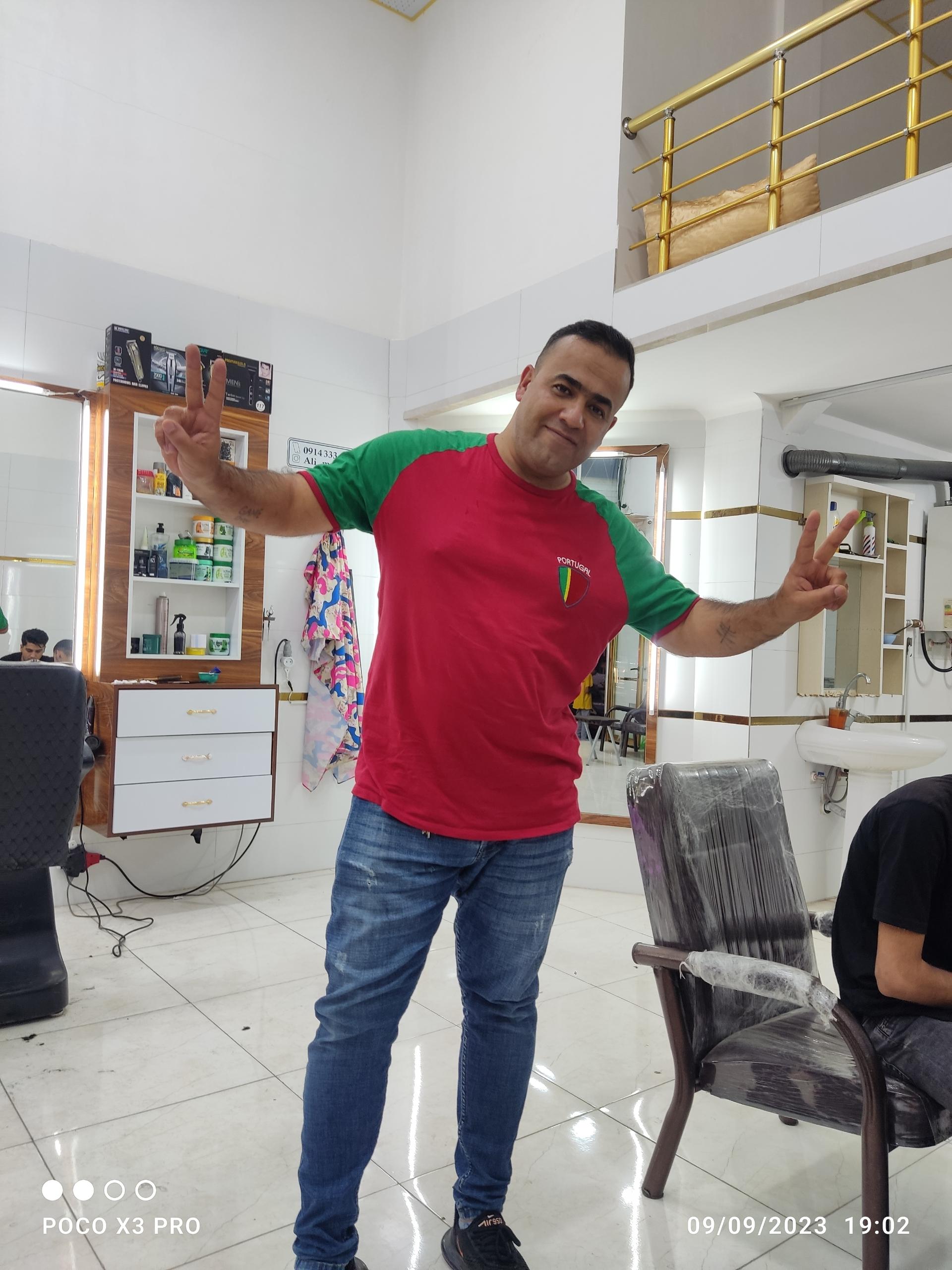 عکس آرایشگاه نوری