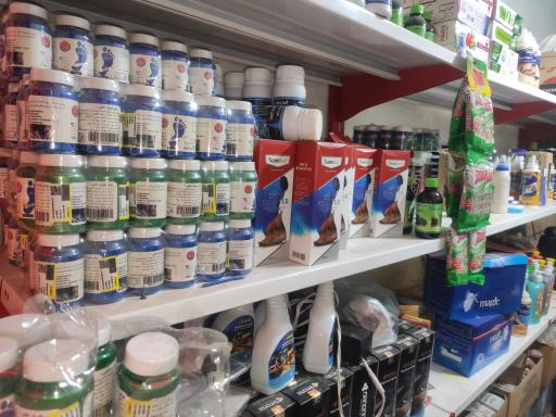 عکس محصولات نانو  مسیح