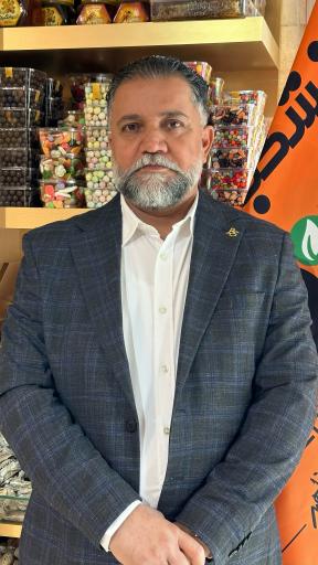 عکس آجیل و خشکبار نمونه