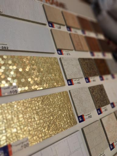 گالری پرده قریشی