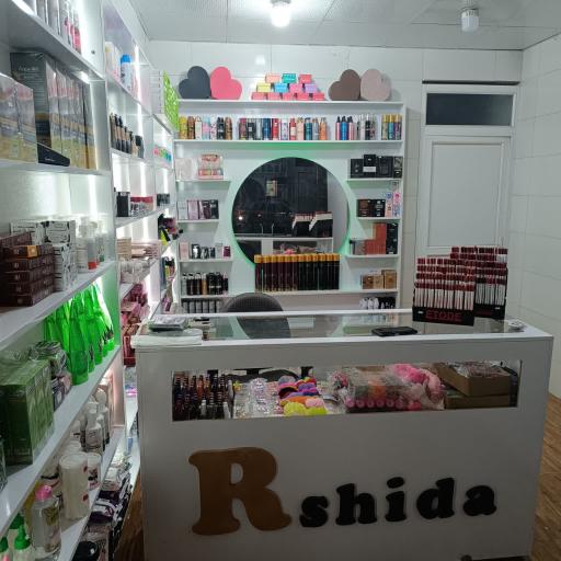 عکس لوازم آرایشی آرشیدا 